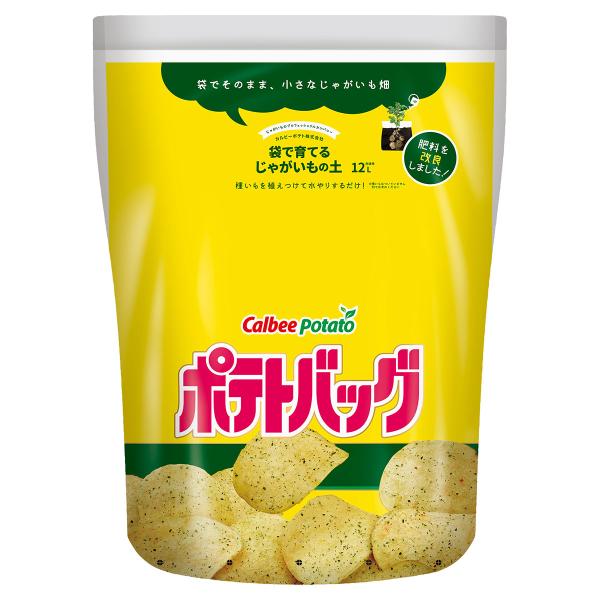 ※種いもはついておりません。別でお求めください。肥料配合とパッケージを刷新しました！袋で育てるじゃがいもの土『ポテトバッグ』はカルビーポテトとプロトリーフ共同開発したじゃがいも専用の培養土です。種イモをそのまま袋にいれるだけ増し土、追肥なし...