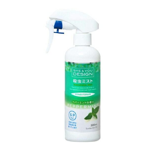 殺虫剤 害虫 駆除 She You 殺虫ミストnp300ml ペパーミントの香り 住化エンバイロメンタルサイエンス アウトレット E Hanas イーハナス Yahoo 店 通販 Yahoo ショッピング