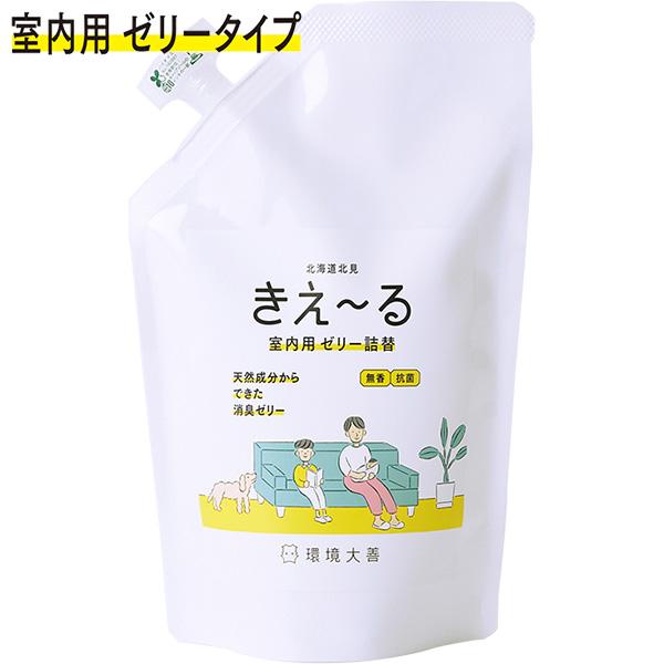 消臭剤 消臭 きえーる 魔法のように消臭 きえ るゼリータイプ詰替 無香 480g 環境ダイゼン E Hanas イーハナス Yahoo 店 通販 Yahoo ショッピング