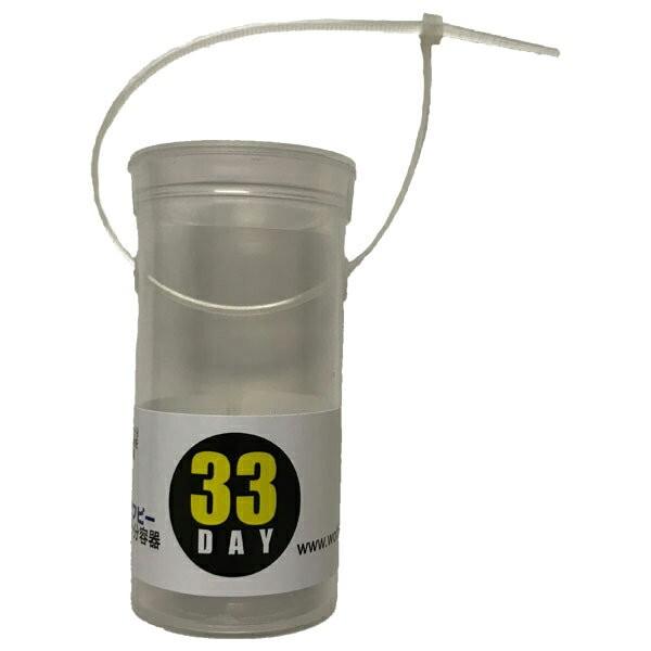 WOLFPEE 33fBXyT[ 6  F  N}  CmVV  Qb  F ΍ CmVV΍ Qb΍ F悯 N}悯 b悯