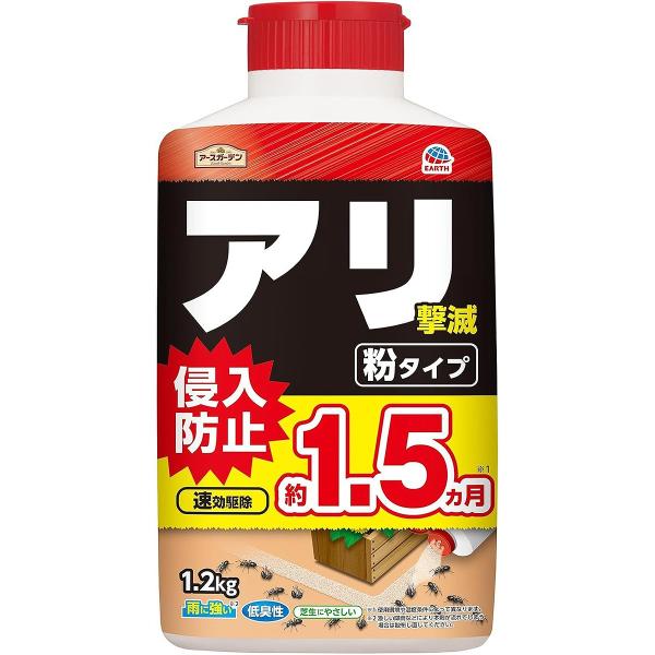 アースガーデン アリ撃滅 粉タイプ 1.2kg アース製薬 アリ 退治