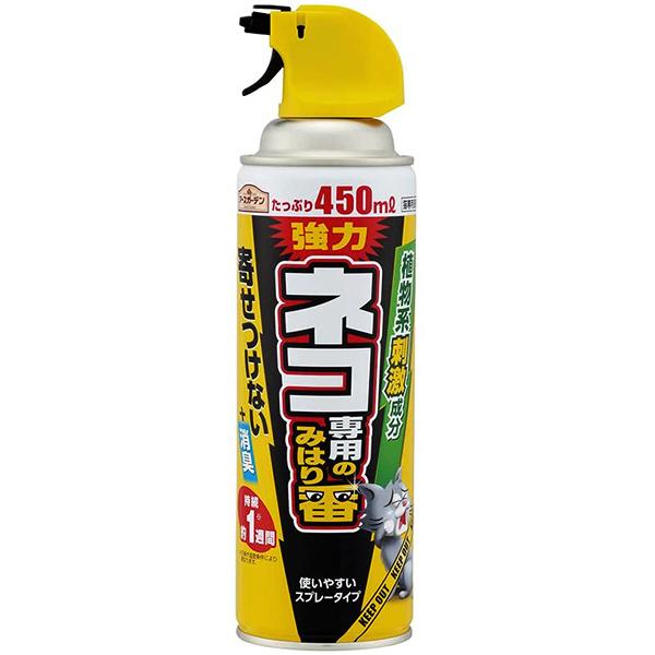 lRp݂̂͂ԃXv[ 450ml A[X A[XK[f  L   Xv[ L悯 Xv[  L悯΍  L ΍ lR 