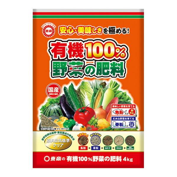 엿 L@100 ؂̔엿 4kg×6  엿  엿 A~m_ 엿  엿  엿 ؔ엿 L@엿  L@엿