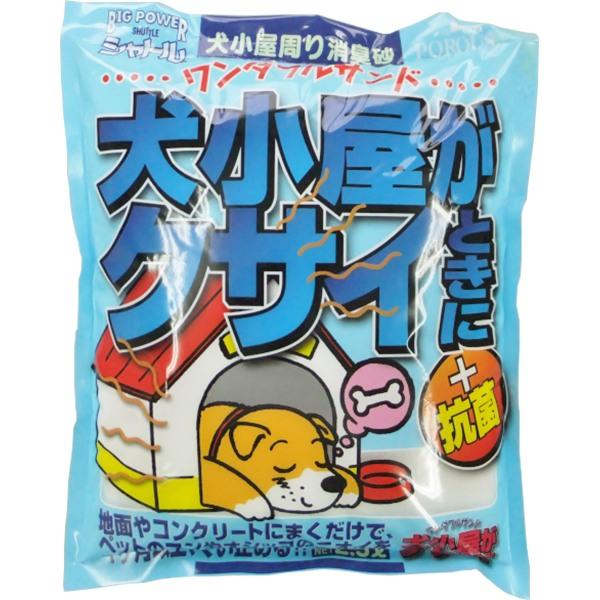 犬小屋のニオイが気になる時に小屋周りに散布して使用してください。シリカゲルでアンモニアのニオイなどしっかり消臭。ユーカリエキスで抗菌効果をアップしました。万が一口に入れても、安心な天然オイルを使用しています。検索ワード：シリカゲル イヌ 消...