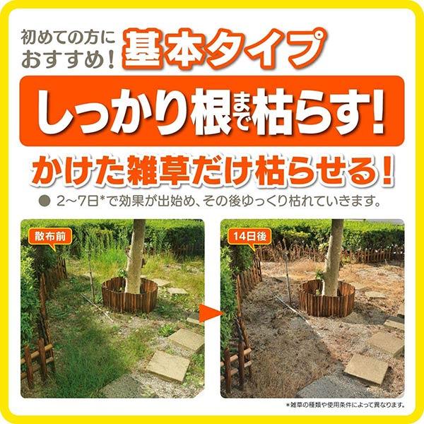 ������ ���E���h�A�b�v�}�b�N�X���[�h AL 2L ���Y���w ������ ���E���h�A�b�v ������ ���� ������ �O���z�T�[�g ������ �t�� ������ ���i�摜2