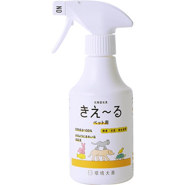 環境微生物群(乳酸菌等)を発酵・培養した「善玉活性水」から生まれたバイオ消臭液です。ふん尿臭・ケージまわりなどの臭いをスッキリ消臭。無色透明なので布ものにも色がつかず、素材を傷めません。天然成分100％で、ペットが舐めても安心・無害。部屋中...