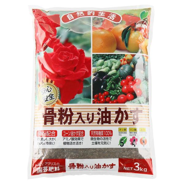 肥料 骨粉 油かす 骨粉入り油かす 3kg Joyアグリス E Hanas イーハナス Yahoo 店 通販 Yahoo ショッピング