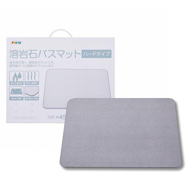 アサヒペン バスマット 溶岩石バスマット ハードタイプ グレー 45cm