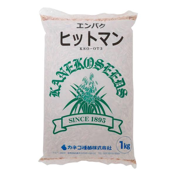 ※メーカーより直送品となります。当店から出荷される商品と一緒に購入された場合別途送料が発生致しますご了承ください。有効期限最低3カ月以上の商品を発送させていただきます。それ以下の期限になる場合、当店よりメールまたはお電話にてご連絡させていた...