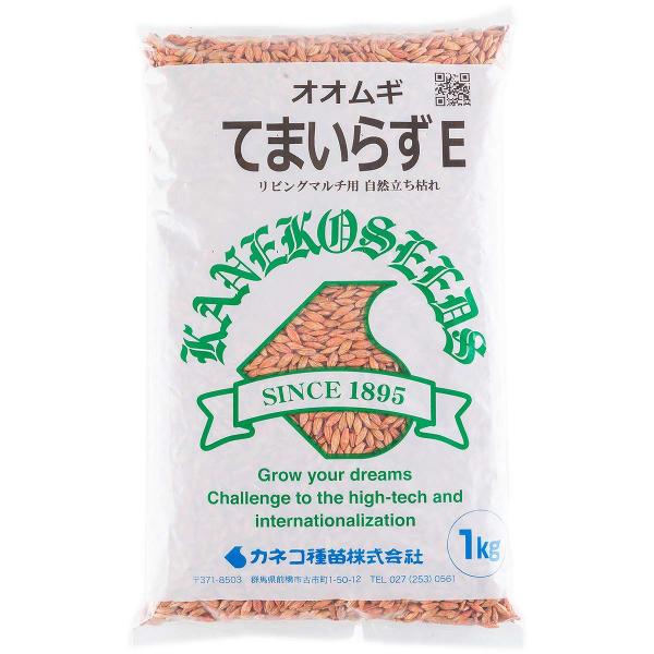 ※メーカーより直送品となります。当店から出荷される商品と一緒に購入された場合別途送料が発生致しますご了承ください。有効期限最低3カ月以上の商品を発送させていただきます。それ以下の期限になる場合、当店よりメールまたはお電話にてご連絡させていた...