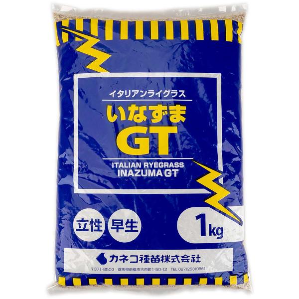 ※メーカーより直送品となります。当店から出荷される商品と一緒に購入された場合別途送料が発生致しますご了承ください。有効期限最低3カ月以上の商品を発送させていただきます。それ以下の期限になる場合、当店よりメールまたはお電話にてご連絡させていた...