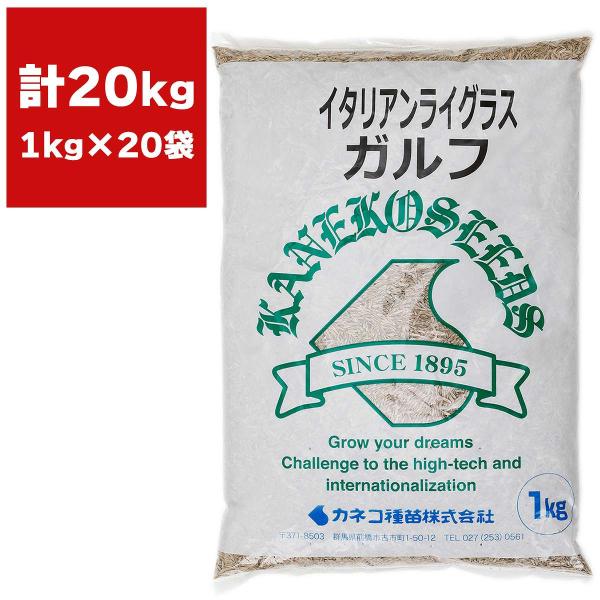 ※メーカーより直送品となります。当店から出荷される商品と一緒に購入された場合別途送料が発生致しますご了承ください。有効期限最低3カ月以上の商品を発送させていただきます。それ以下の期限になる場合、当店よりメールまたはお電話にてご連絡させていた...