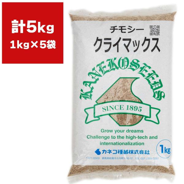 ※メーカーより直送品となります。当店から出荷される商品と一緒に購入された場合別途送料が発生致しますご了承ください。有効期限最低3カ月以上の商品を発送させていただきます。それ以下の期限になる場合、当店よりメールまたはお電話にてご連絡させていた...