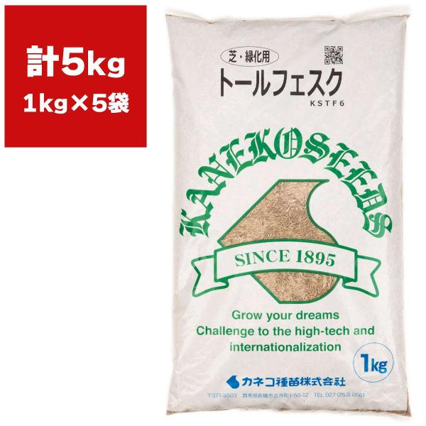 ※メーカーより直送品となります。当店から出荷される商品と一緒に購入された場合別途送料が発生致しますご了承ください。有効期限最低3カ月以上の商品を発送させていただきます。それ以下の期限になる場合、当店よりメールまたはお電話にてご連絡させていた...