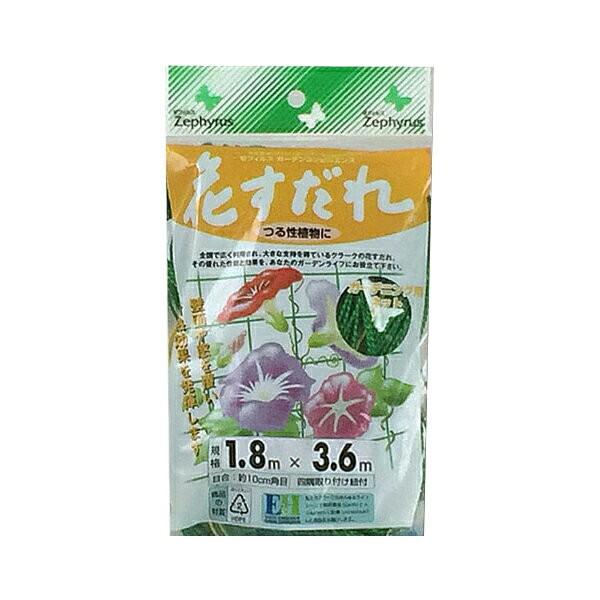 ガーデン用品 ネット つる植物 花すだれ あさがお 1 8 3 6ｍ クラーク アウトレット E Hanas イーハナス Yahoo 店 通販 Yahoo ショッピング