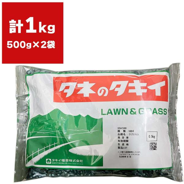 ※メーカーより直送品となります。当店から出荷される商品と一緒に購入された場合別途送料が発生致しますご了承ください。有効期限最低3カ月以上の商品を発送させていただきます。それ以下の期限になる場合、当店よりメールまたはお電話にてご連絡させていた...