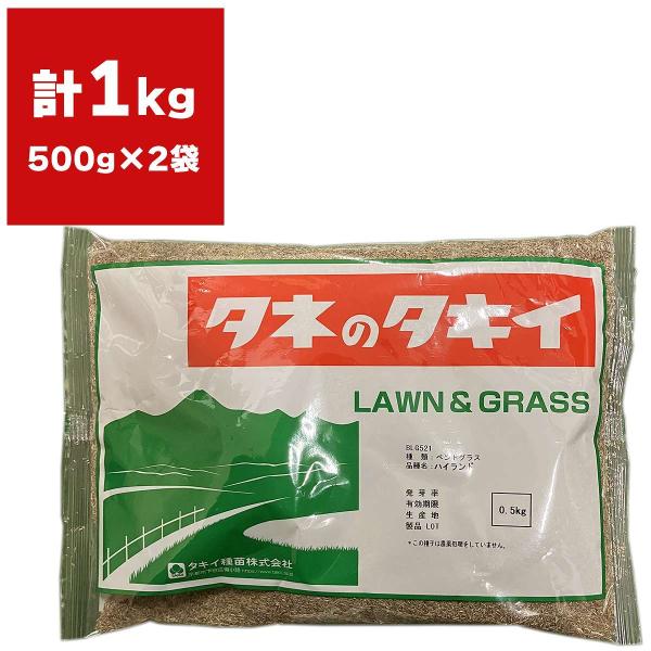 ※メーカーより直送品となります。当店から出荷される商品と一緒に購入された場合別途送料が発生致しますご了承ください。有効期限最低3カ月以上の商品を発送させていただきます。それ以下の期限になる場合、当店よりメールまたはお電話にてご連絡させていた...