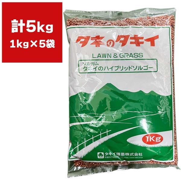 ※メーカーより直送品となります。当店から出荷される商品と一緒に購入された場合別途送料が発生致しますご了承ください。有効期限最低3カ月以上の商品を発送させていただきます。それ以下の期限になる場合、当店よりメールまたはお電話にてご連絡させていた...