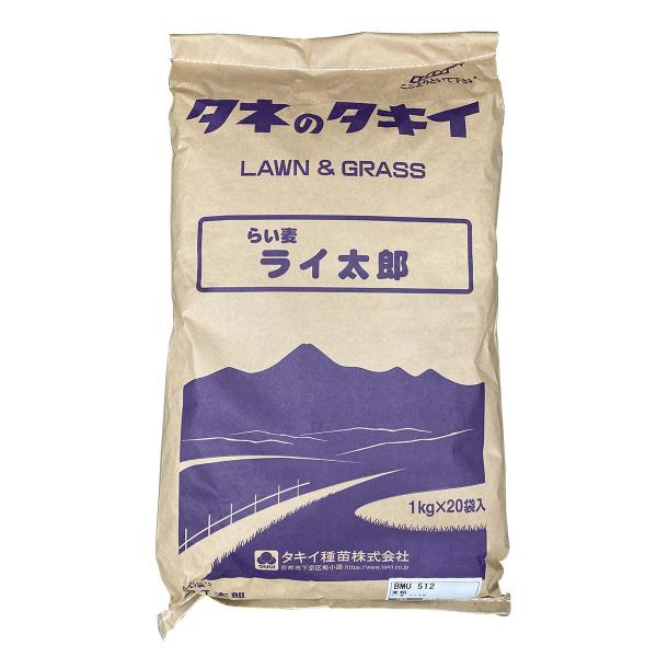 ※メーカーより直送品となります。当店から出荷される商品と一緒に購入された場合別途送料が発生致しますご了承ください。有効期限最低3カ月以上の商品を発送させていただきます。それ以下の期限になる場合、当店よりメールまたはお電話にてご連絡させていた...