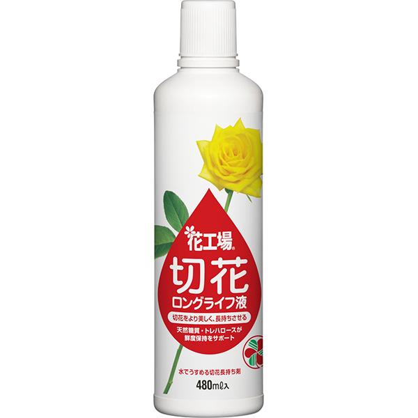 住友化学園芸 切花延命剤 花工場 切花ロングライフ液 480ml バラ 住友化学園芸 切花延命剤 花工場 切花ロングライフ液 480ml バラ