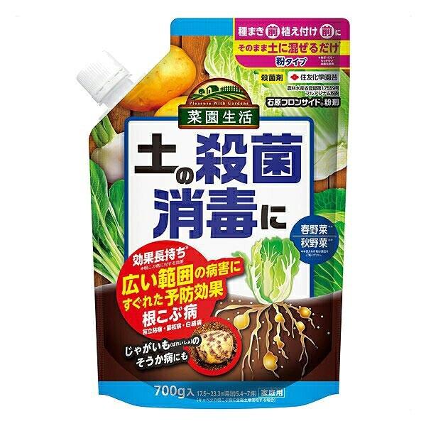 Eۍ Ό tTCh  700g KINCHO| Eۍ _ Eۍ tTCh Eۍ t aC E H aC E y Eۍ aC 