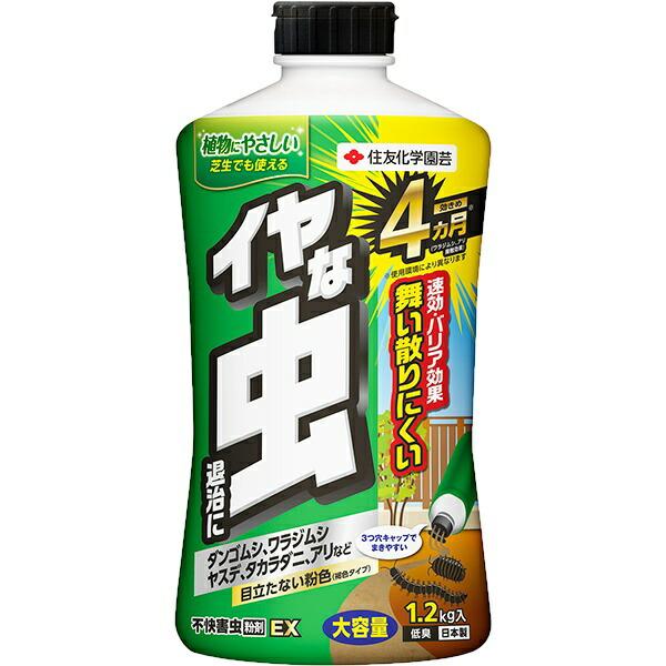 KINCHO園芸 殺虫剤 不快害虫粉剤EX 1.2kg KINCHO園芸 殺虫剤 不快害虫