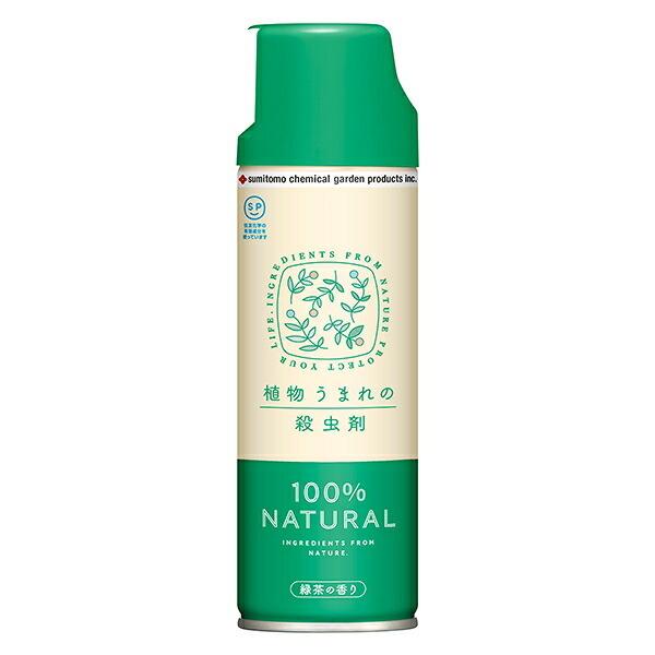 E A܂̎E 220ml KINCHO| E SLu 쏜 nG 쏜  쏜 nG ގ nG ΍ nG E  ΍ SLu΍ Q 쏜