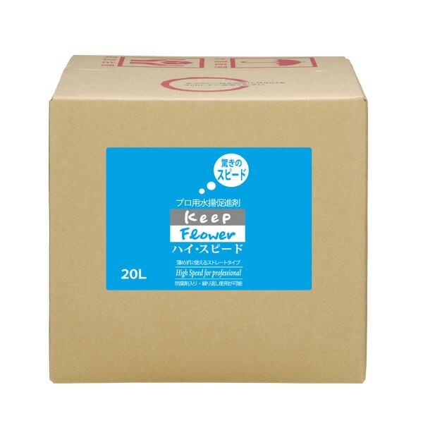 L[vt[ nCEXs[h 20LtW{ ؉ԉ oc ؂  e c o ͉ ؉ ͍ Nxێ h{⋋ vpgi