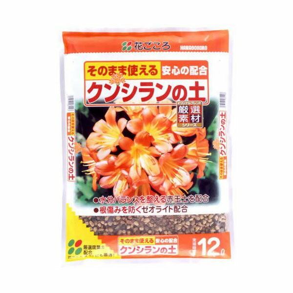 |{y NV̓y 12L Ԃ |{y NV |{y NV y Nq y Nq̓y NV Aւ y ԋʓy o[~LCg