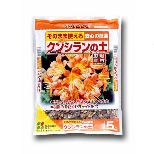 |{y NV̓y 5L Ԃ |{y NV |{y NV y Nq y Nq̓y NV Aւ y ԋʓy o[~LCg