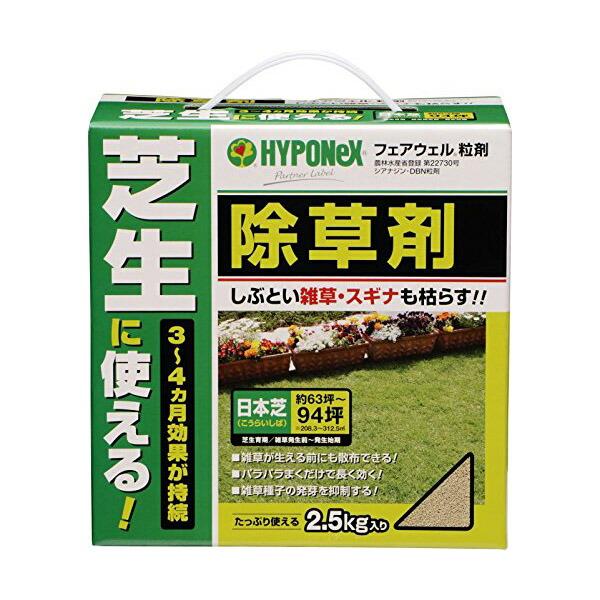 【中古】 カボス健康法 カボス、白イモ、薬草ドリンクでアレルギーも貧血も治/主婦の友社/足立和子 Amazon.co.jp: カボス健康法: カボス、白イモ、薬草ドリンクで