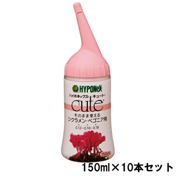 シクラメン 肥料の人気商品 通販 価格比較 価格 Com