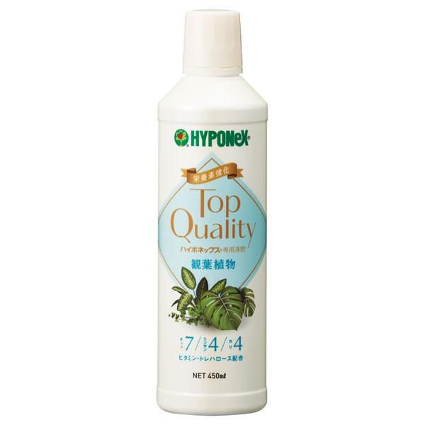 肥料 原液 観葉 ハイポネックス専用液肥 観葉植物 450ml ハイポネックス E Hanas イーハナス Yahoo 店 通販 Yahoo ショッピング