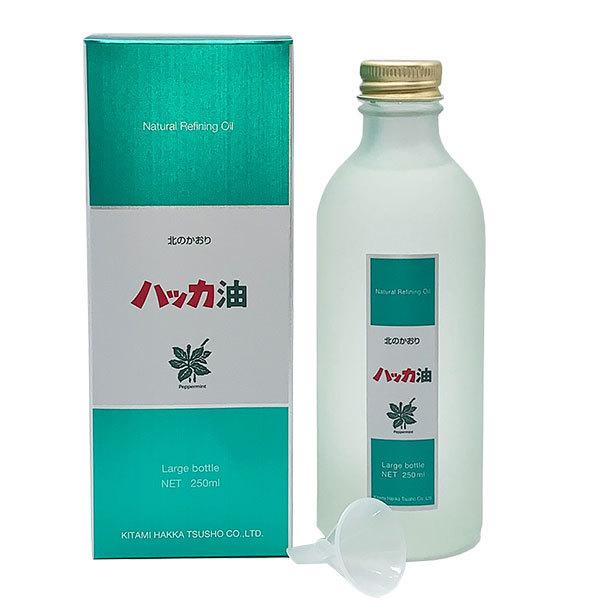 ★★ハッカ油　入手困難『北のかおり』250ml 北見ハッカ通商 ハッカ油 業務用ボトル 250ml 北見ハッカ通商 北のかおり 姉妹品