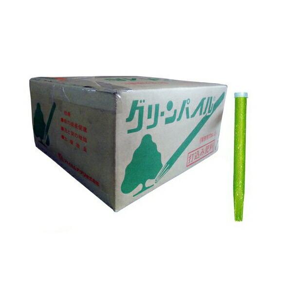 未使用保管品 ジェイカムアグリ 業務用 グリーンパイル スモール 70本入 樹木専用打込み肥料 樹木用肥料☆ 札幌市 豊平区 平岸 肥料 業務用 グリーンパイル 打込み肥料 スモール 100g×70本 ジェイ
