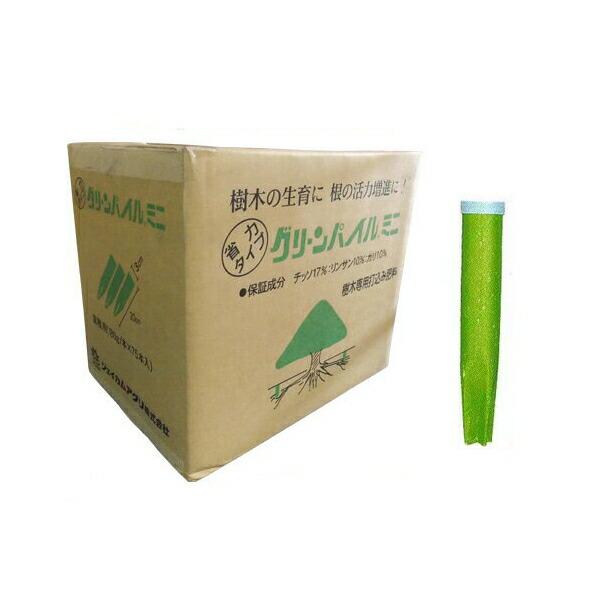 肥料 業務用 グリーンパイル 打込み肥料 ミニ 180g×75本 ジェイカム