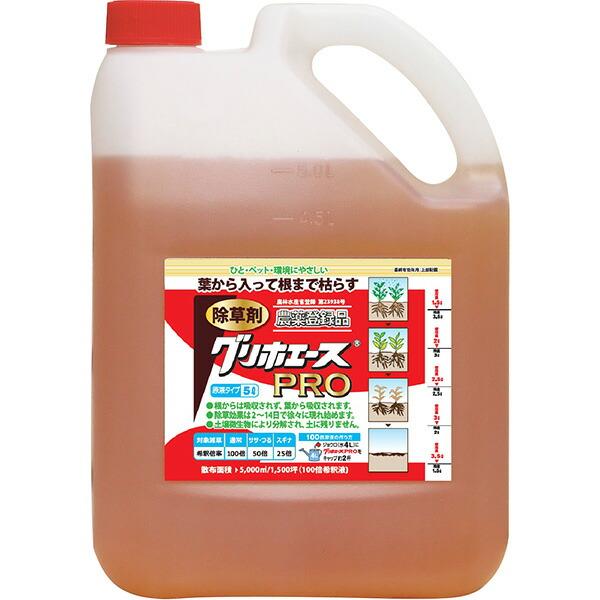 ハート グリホタッチ 500ml (除草剤) 価格比較 - 価格.com ハート グリホタッチ 500ml (除草剤) 価格比較 - 価格.com