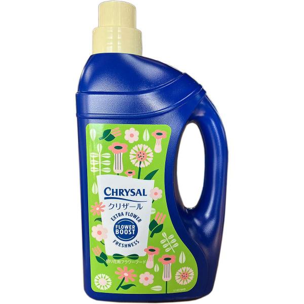 クリザールフラワーフードは、ご家庭用の切り花鮮度保持剤です。切り花の水揚げを促進し、十分な栄養を与え、切り花を美しく咲かせ、日持ちを長くします。花器の生け水を清潔に保ちます。すべての切り花にご使用いただけます。花を大きく咲かせ、萎凋や変色を...