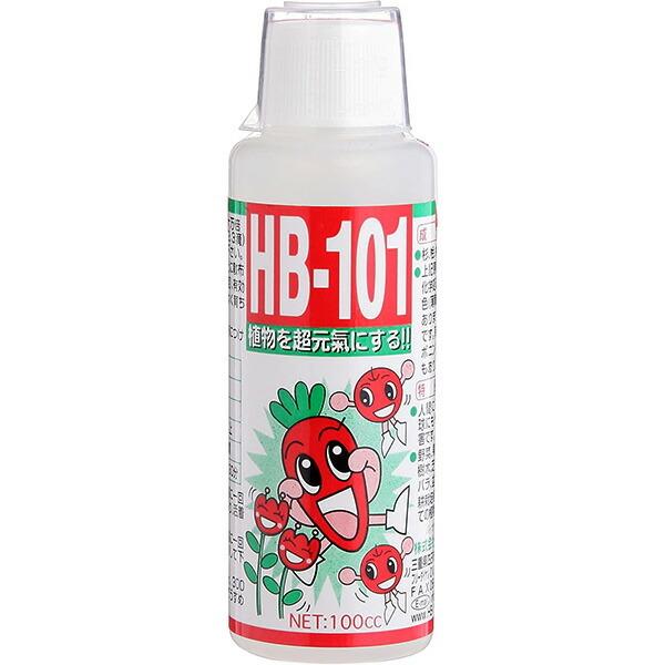 HB-101 帽子&キープフラワー10ml2個おまけ付き 100cc フローラ