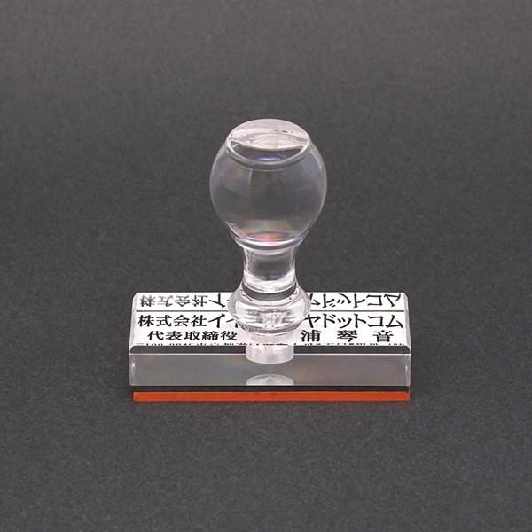 S^v^`^ZEД^60×20mmiP`Ssj