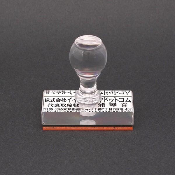 S^v^`^ZEД^60×25mmiP`Usj