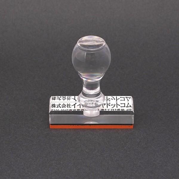 S^v^`^ZEД^54×16.5mmiP`Rsj