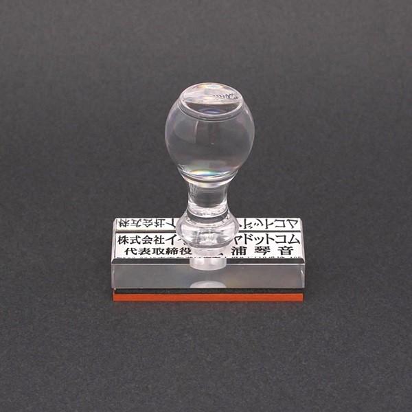 S^v^`^ZEД^54×20mmiP`Ssj