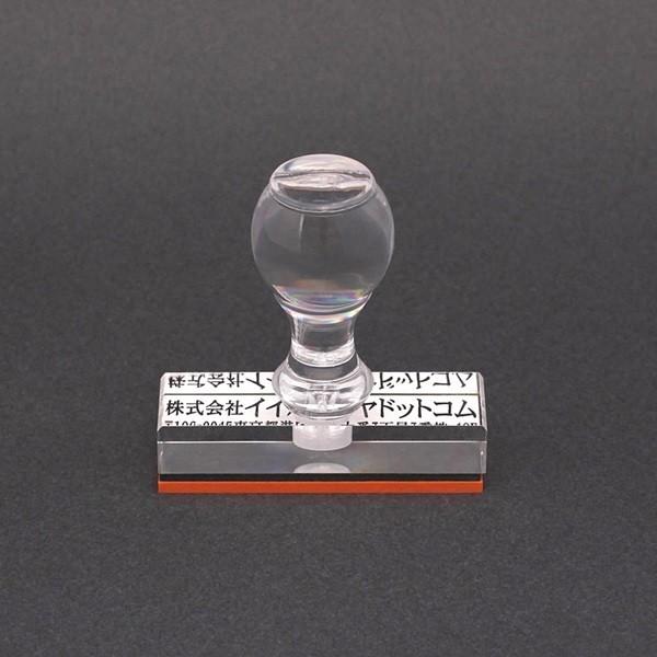 S^v^`^ZEД^57×16.5mmiP`Rsj