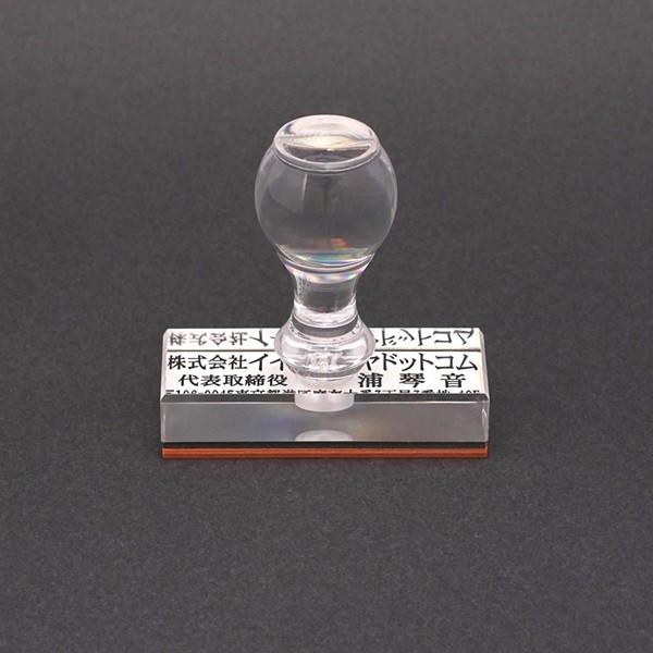 S^v^`^ZEД^57×20mmiP`Ssj