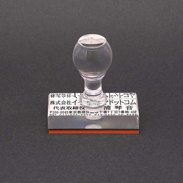 S^v^`^ZEД^57×25mmiP`Usj