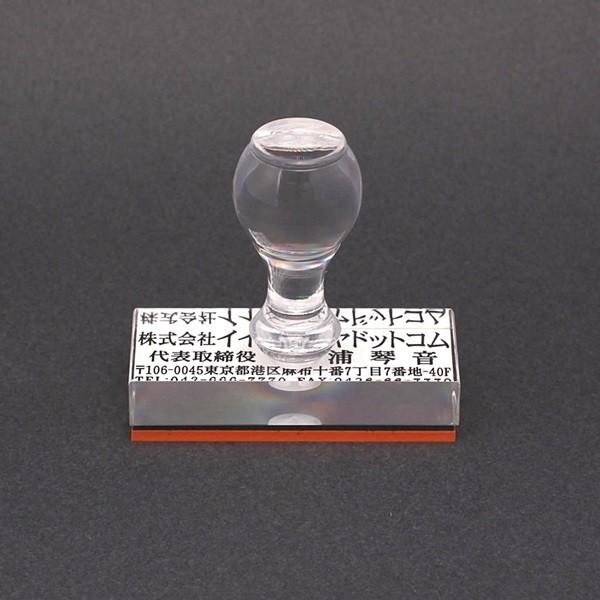 S^v^`^ZEД^63×25mmiP`Usj