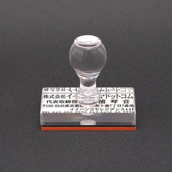 S^v^`^ZEД^63×30mmiP`Vsj