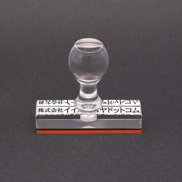 S^v^`^ZEД^66×16.5mmiP`Rsj