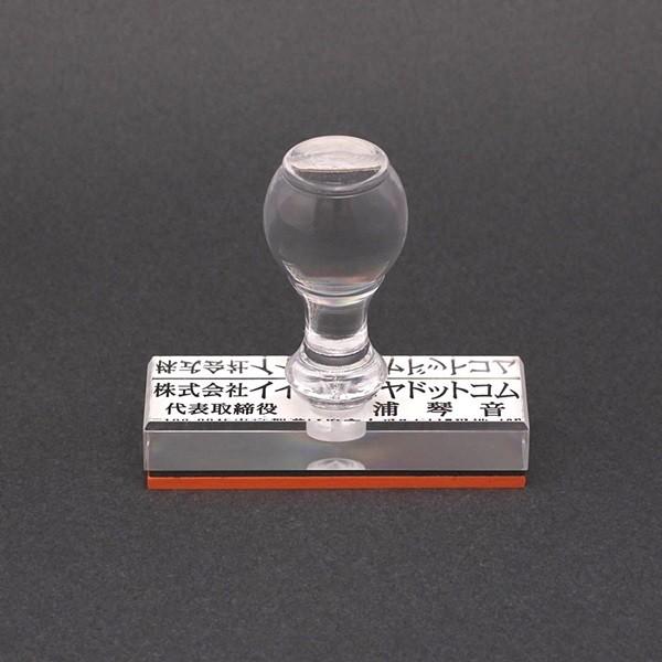 S^v^`^ZEД^66×20mmiP`Ssj